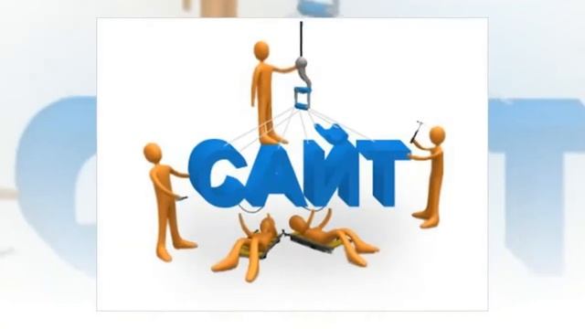 создание лендинга книга смотреть онлайн