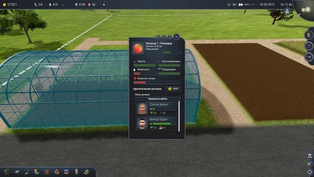 Продали курятник, купили её один коровник - Farm Manager 2018 #6 смотреть онлайн