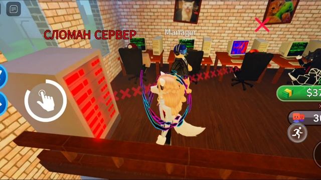 доказываю папе что он не прав#roblox #youtube #пушистик#4 часть смотреть онлайн