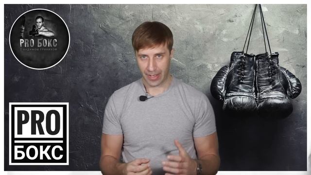 АРТУР БЕТЕРБИЕВ - ЭНТОНИ ЯРД. Молодость против опыта: прогноз на бой. смотреть онлайн
