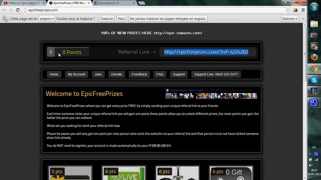 Cartes Prepayées League of Legend, Steam, WoW... смотреть онлайн