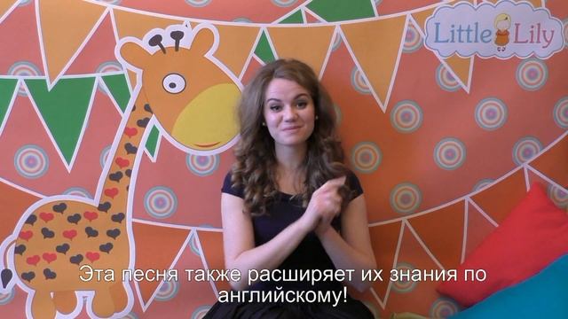 Песенка про уборку - Clean up смотреть онлайн