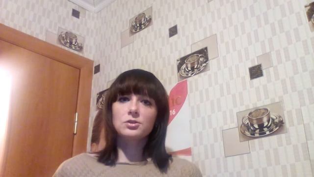 Что такое цель смотреть онлайн