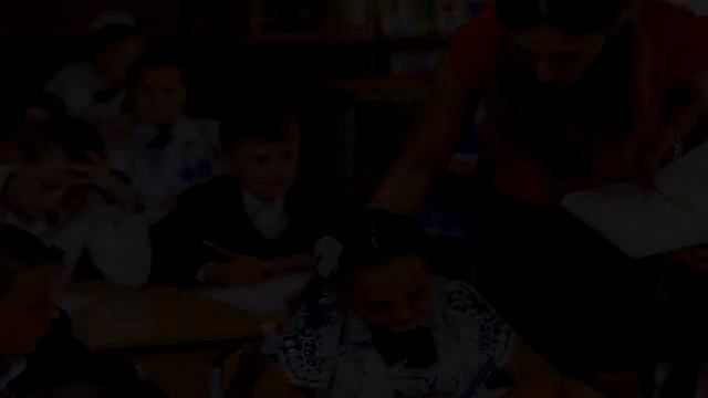 Сущность профессии "Учитель начальных классов" смотреть онлайн