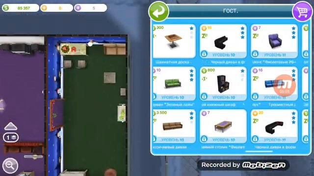 Играю в симс фриплей... Идёт СНЕГ УРА... УРА... УРА!!! смотреть онлайн