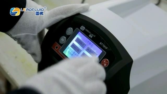 How Dose Peristaltic Pump Produced? смотреть онлайн