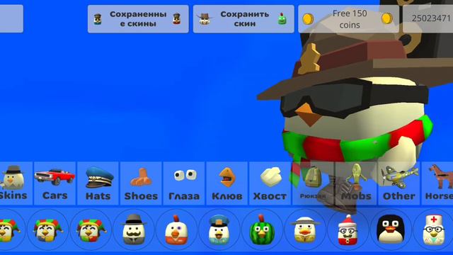 Обновление 3.9.0 в чикен гане! | Update 3.9.0 in chicken gun! смотреть онлайн