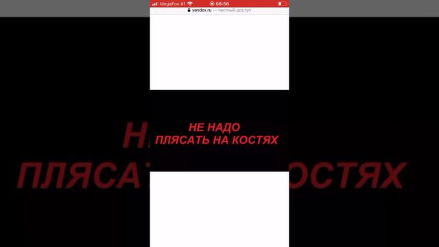 Влад Бахов.Остановитесь!!! смотреть онлайн