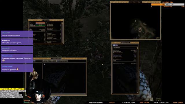 TES III Morrowind | Прохождение смотреть онлайн