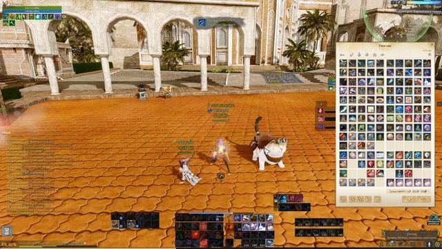 ArcheAge/ЛордПолтосик/Майним кошек на розыгрыш[670 ларцов ~225к голд] смотреть онлайн