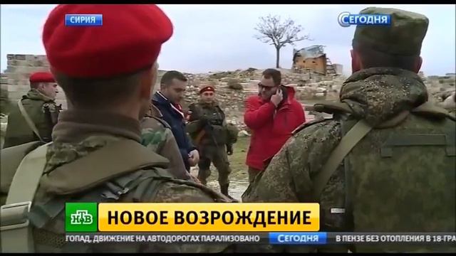 самые свежие новости смотреть онлайн