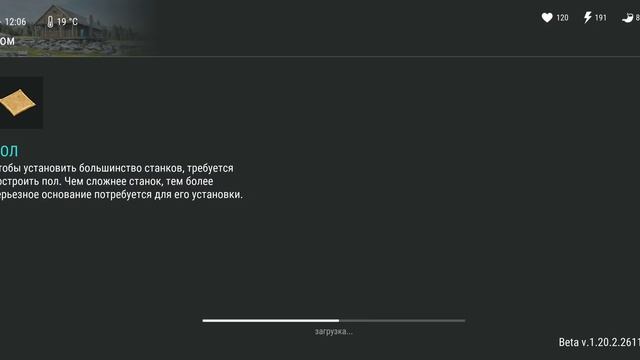 Рейд базы wickd смотреть онлайн