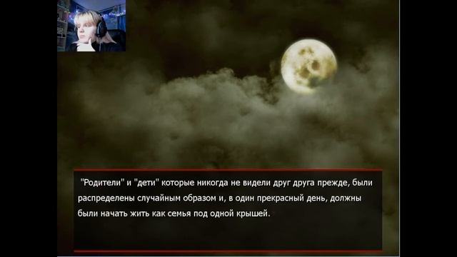 УЛИЧНЫЙ БОЕЦ! Togainu No Chi Прохождение #1 смотреть онлайн