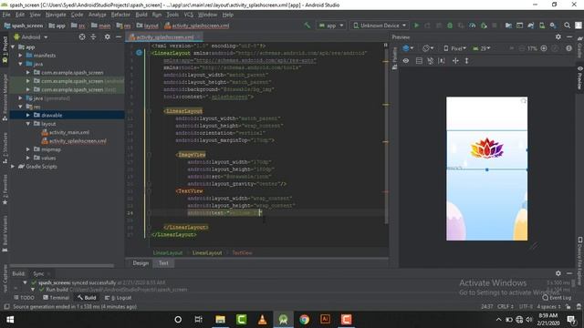 Designing Welcome Screen (Splash Screen) in Android Studio смотреть онлайн