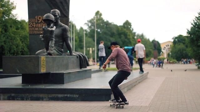 Bs Flip. в наушниках смотрите, черти!
