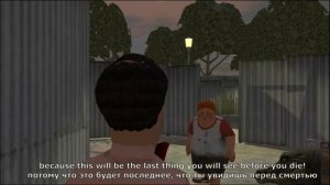 Какое лицо у мороженщика под маской из игры Ise Scream ?