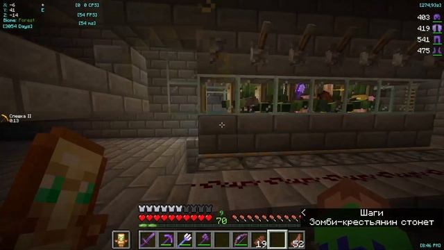 Как сделать, чтобы мобы не спавнились в вашем мире в Майнкрафт!? | Mob switch! How to make?! смотреть онлайн