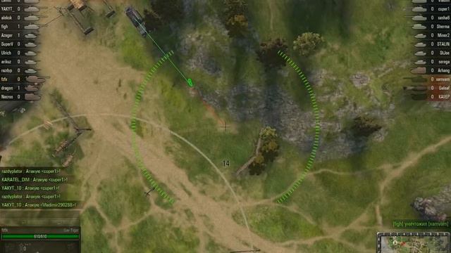 WorldOfTanks 2011-03-17 21-36-50-82 смотреть онлайн