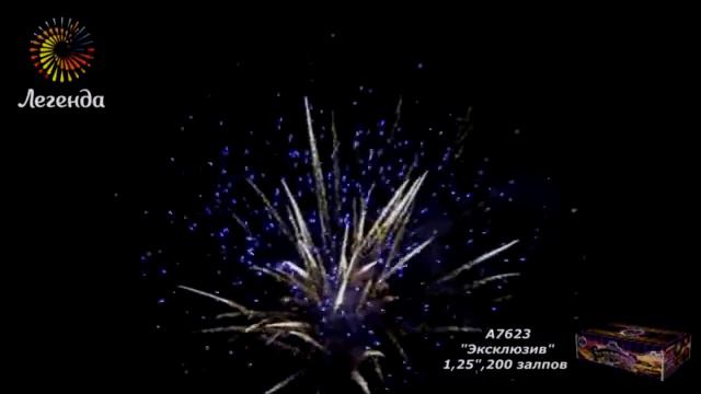 Батарея салютов "Эксклюзив" (Артикул А7623) смотреть онлайн