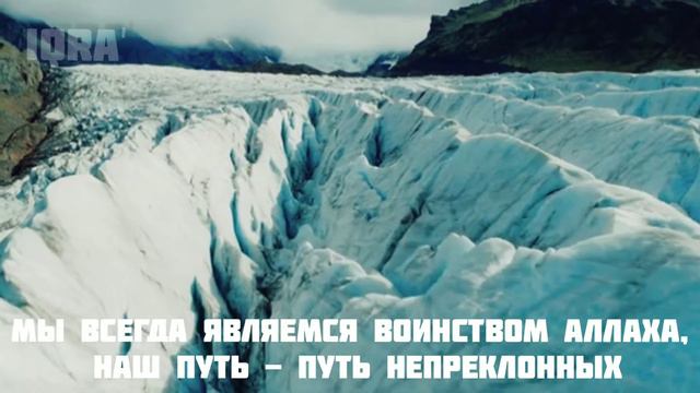 NASHEED| GOORABA| ГУРАБА (ЧУЖДЫЕ) #ГУРАБА #нашид гураба #guraba #nasheed #bestNASHEED