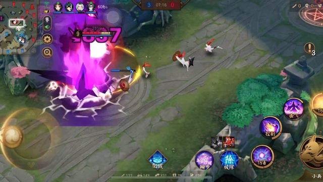 TAMAMO NO MAE - FULL GAME RANK смотреть онлайн
