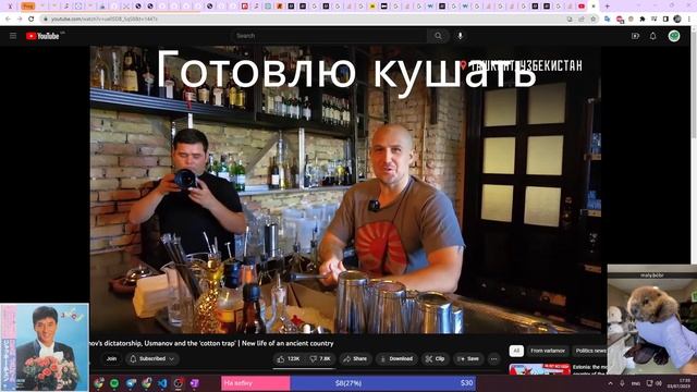 День 87, C2: ?Java script с 0 - Делаем морской бой смотреть онлайн