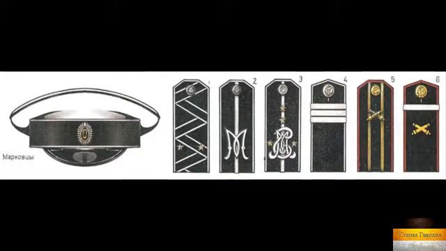 Генерал Марков