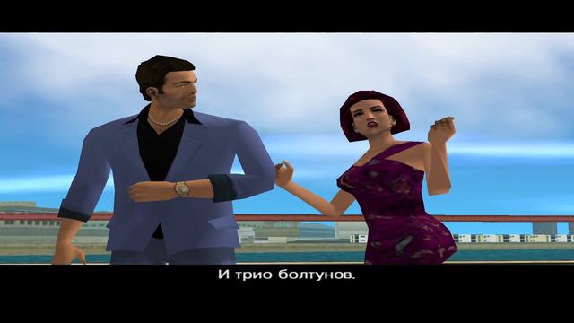 ЗНАКОМСТВО С ВАЙС-СИТИ ▼ Grand Theft Auto: Vice City [#1] смотреть онлайн