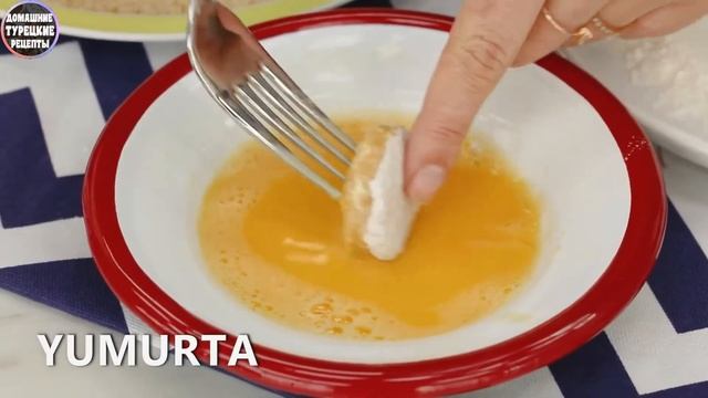 Куриные наггетсы за 5 минут. Турецкая кухня смотреть онлайн