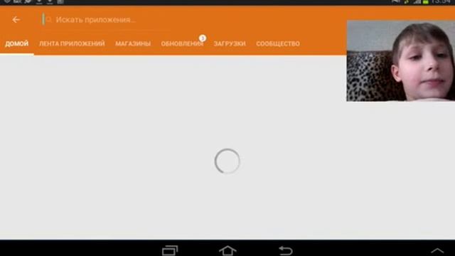Как скачать Майнкрафт на телефон и плантшет смотреть онлайн