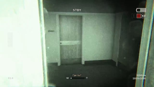 Стрим по Outlast 2 (Часть 2) смотреть онлайн