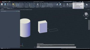 Урок 1. Введение в 3D в AutoCAD
