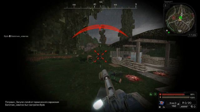 STALCRAFT Типичный фарм срачников + итоги розыгрыша смотреть онлайн