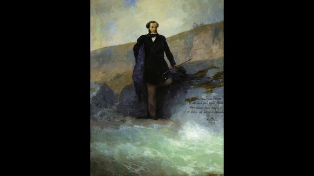 Семья Агафоновых Pushkin