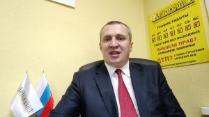 Не сдал права и срок лишения не пошёл