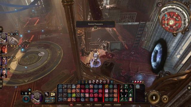 Baldur's Gate 3 [RUS, без комментариев]. Часть 69: Некоторые любят погорячее и лазейка. смотреть онлайн