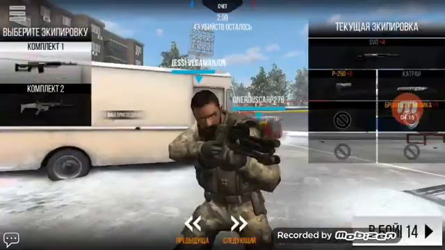 Modern Strike Online круче чем КС:ГО? Обзор на мобильном игру