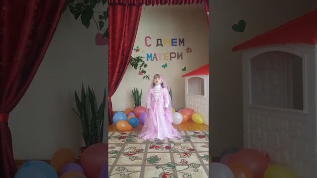 День Матери Детский сад № 132 смотреть онлайн