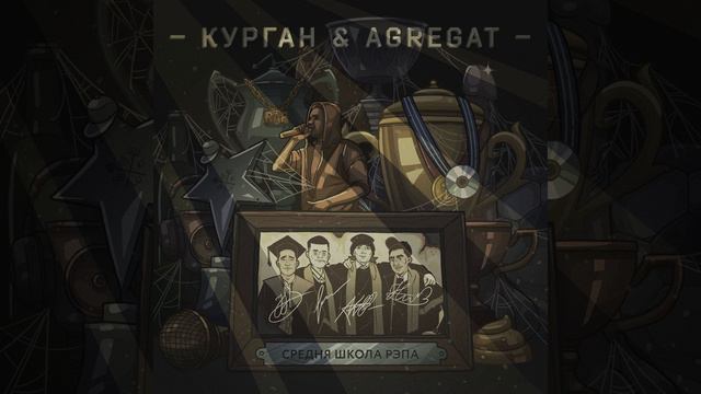 Піздабол смотреть онлайн