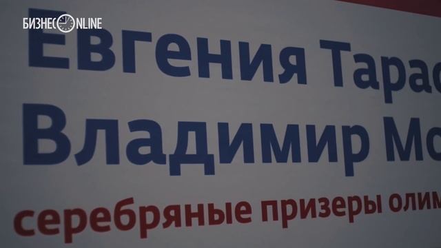 Тарасова и Морозов провели тренировку в Казани после Олимпиады-2018 смотреть онлайн