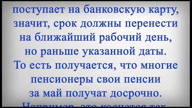 Arcade-1681552757122.mp4