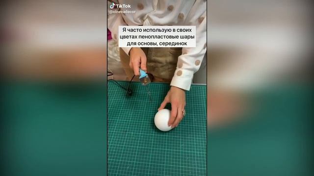 Паяльник для изготовления ростовых цветов и другие инструменты. Лайфхаки от Olneva Decor 18+ смотреть онлайн