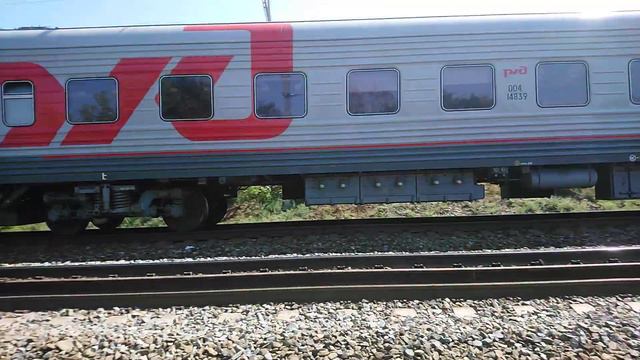 "Тарасовка-Миллерово" ЭП1М-711 с пассажирским поездом № 567 Анапа-Москва | Пер.Тарасовка-Миллерово смотреть онлайн