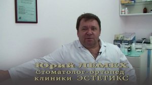 Что лучше керамика или металлокерамика