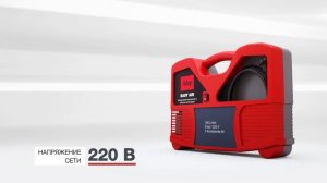 Обзор Компрессор FUBAG Easy Air