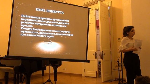 Гулбарият Гусейнова: «Crossmusic gnesin competition» смотреть онлайн