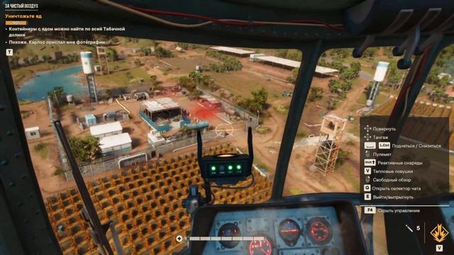 Far Cry 6 Прохождение с комментариями. СТРИМ № 6. смотреть онлайн