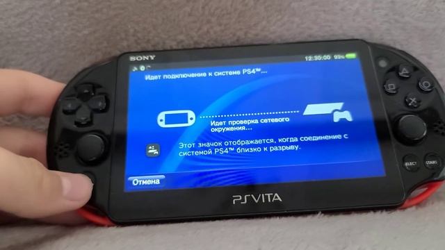Правильное подключение Remote Play - PS VITA к PS4. Без ошибок! смотреть онлайн