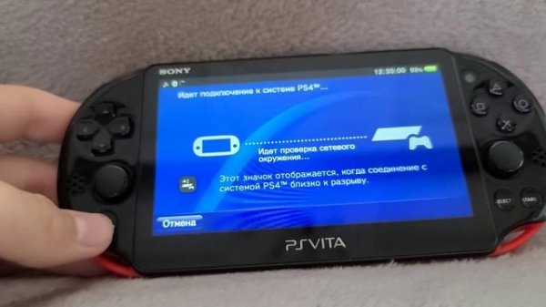 Правильное подключение Remote Play - PS VITA к PS4. Без ошибок!