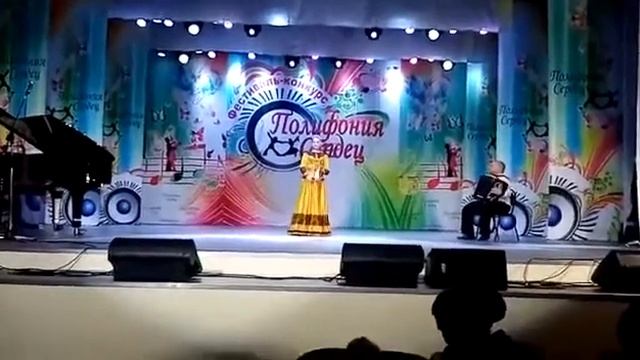 Дуванова Елизавета Алексеевна смотреть онлайн